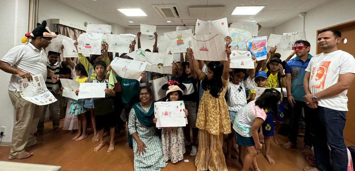 Community Engagement